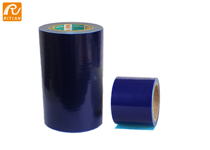Stainless Steel / Sheet Metal Protective Film No Residue Easy Peel For Pre Painted Metal