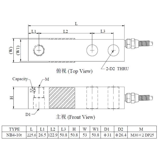 Mavin NB4 Electronic Cantilever Platform Scale Load Cell