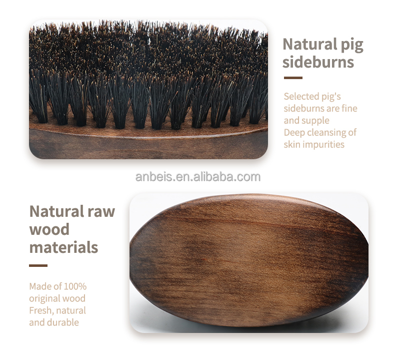 Abeis Retro Wooden Beard Brush Natural Bristle Beard Brush Oval Style