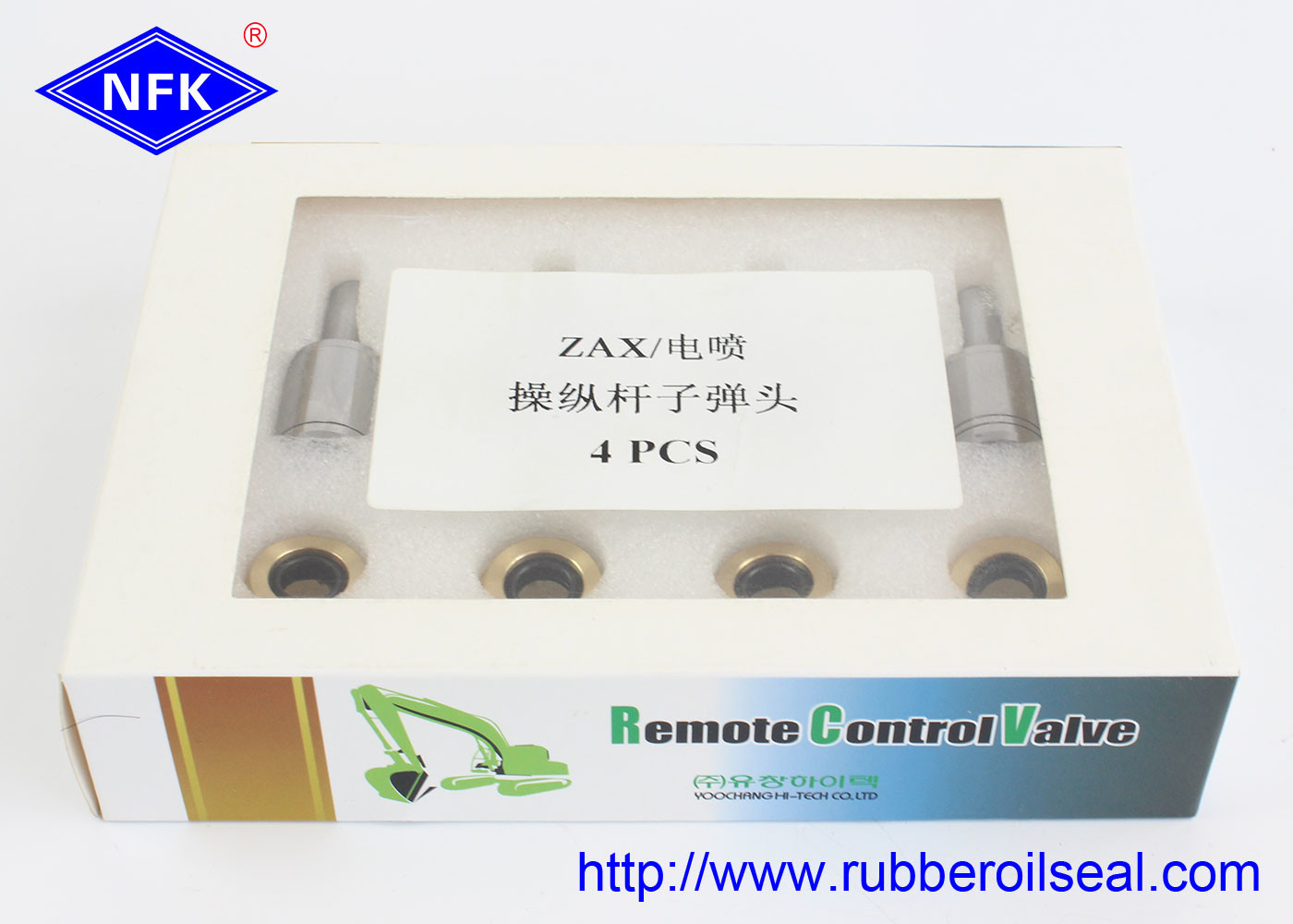 Hydraulic Control Valve Pusher Hitachi ZX200 Hydraulic Pump Parts Anti Abrasion