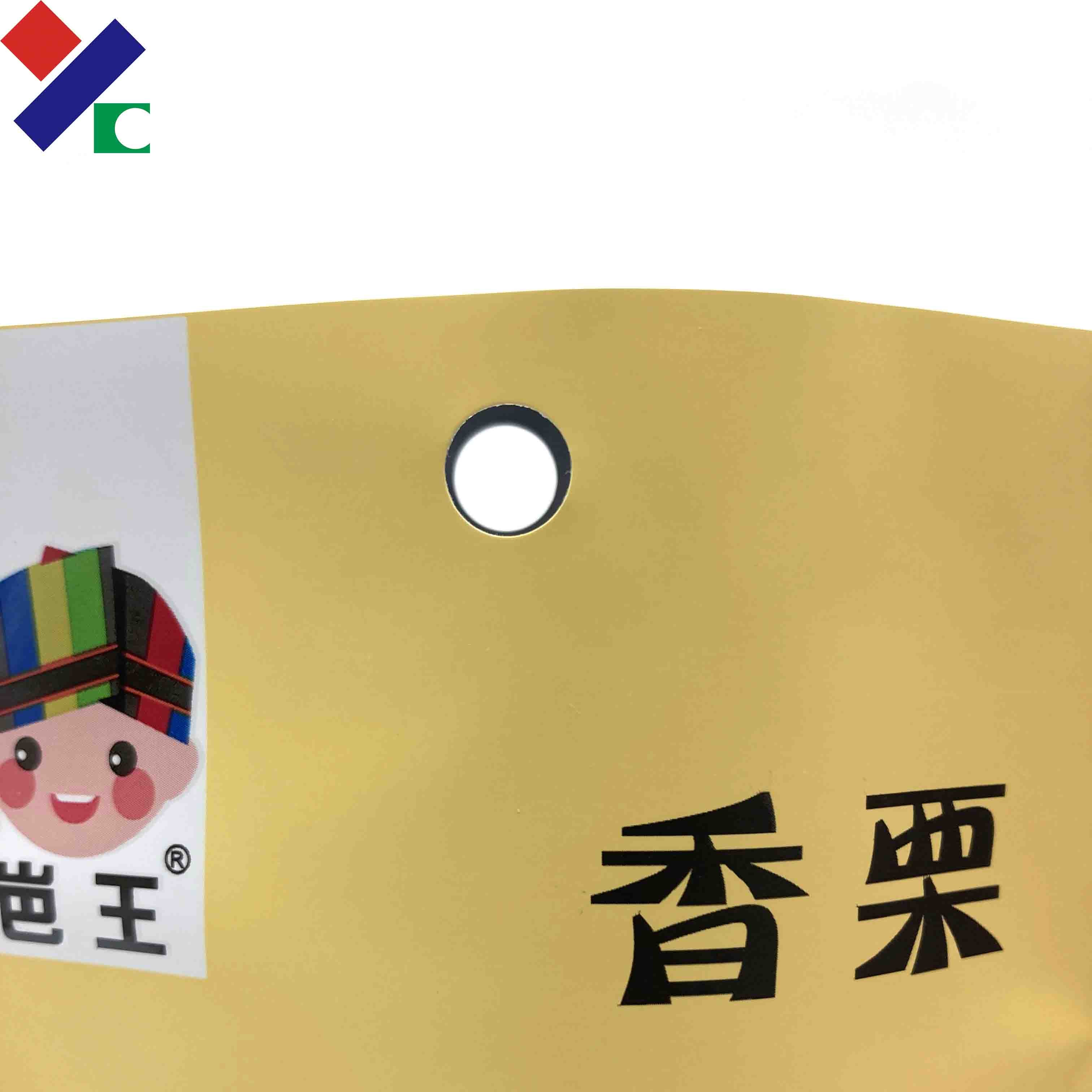 BPA Free Plastic Retort Pouch High Temperature Barrier Foil For Food Packaging