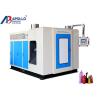 Buy cheap Detergent Black Bottle Moulding Machine , Blow Molding Equipment 250ml 500ml from wholesalers