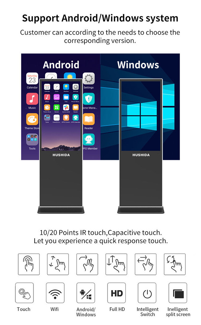49In Vertical Digital Signage 2ms Floor Standing Touch Screen Kiosk