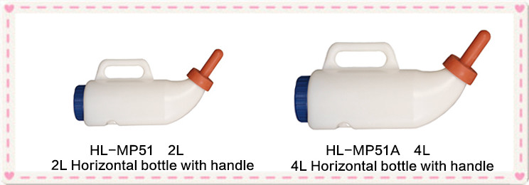 Milk Plastic Calf Feeding Bottle Cow use with Rubber Nipple
