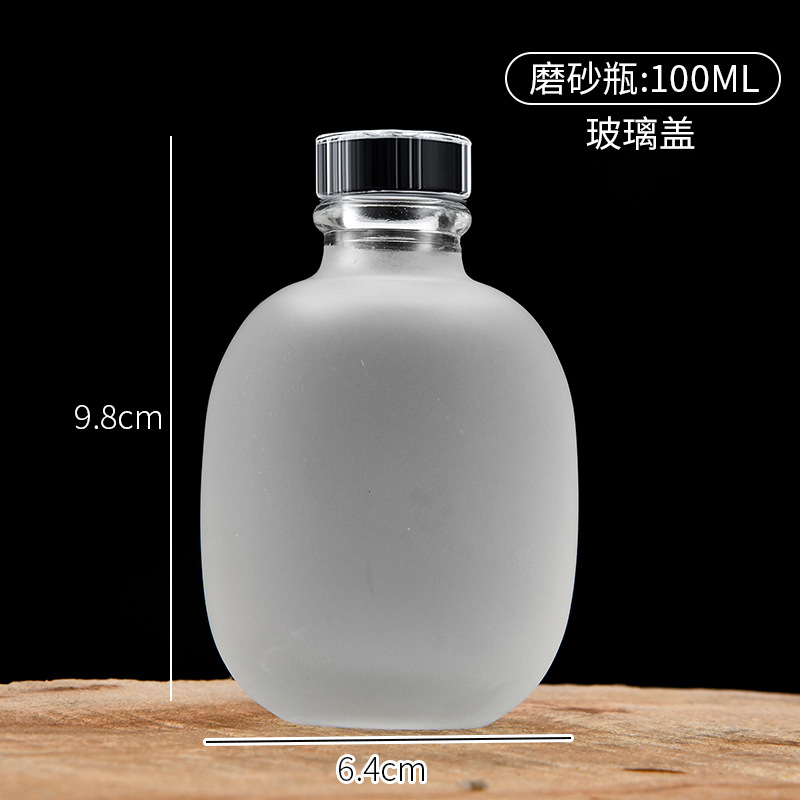 Industrial Beverage Glass Round 250ml 500ml Bottle for Bubble Fruit Wine Vodka Rum 750ml