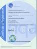 GUANGZHOU DAXIN AUTO SPARE PARTS CO., LTD Certifications