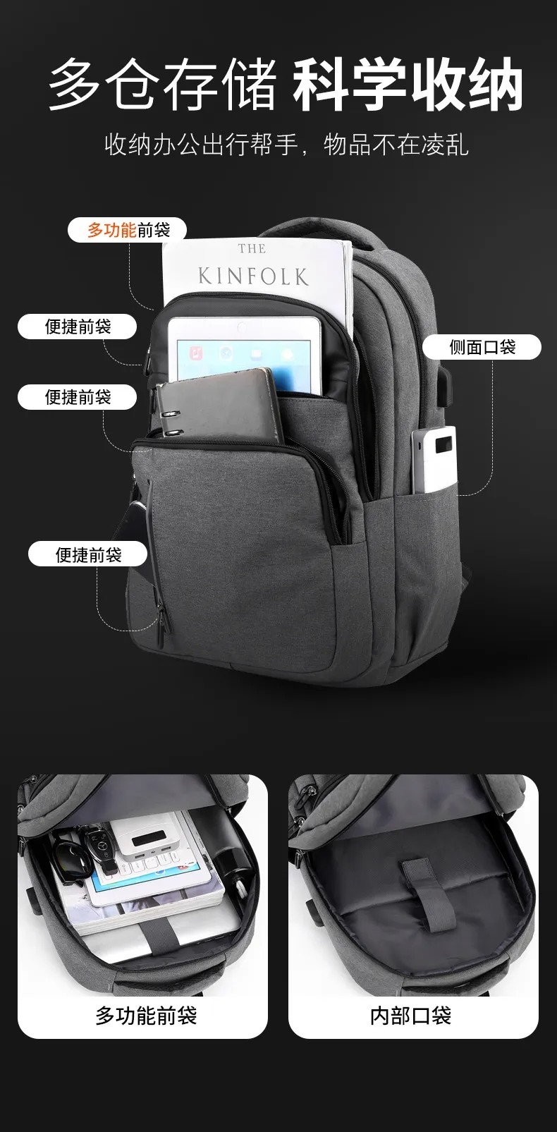 15.6'' 16" Travel USB Computer Custom Made Waterproof Washable Men Backpack With USB Charging Port