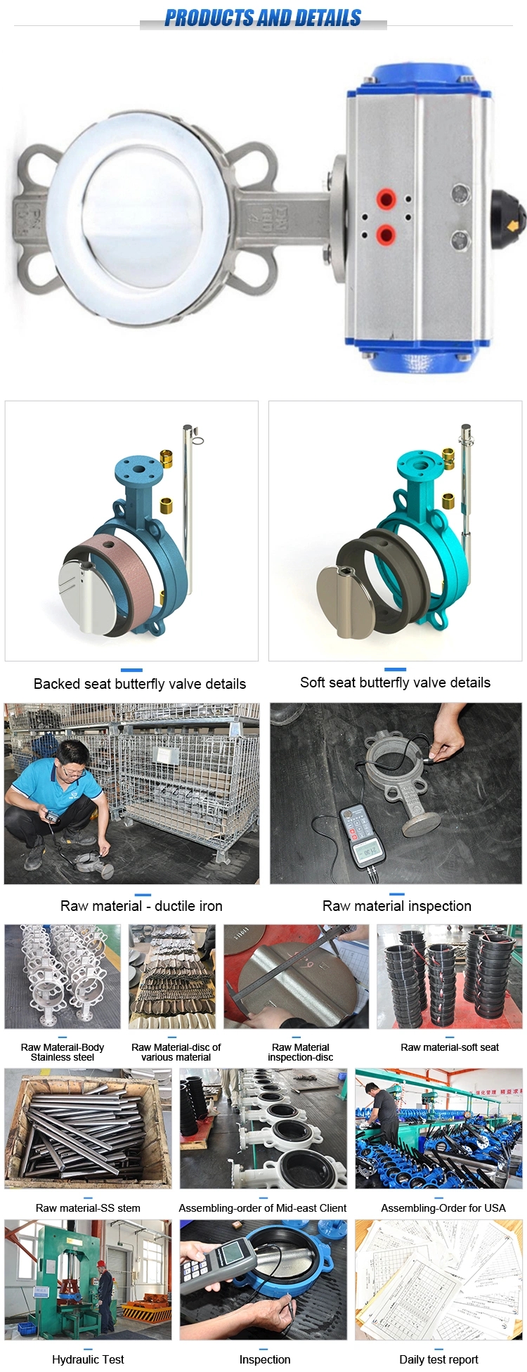 Low Temperature Media Electric Flanged Ventilated Butterfly Valve with Excellent