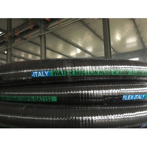 Industrial Grade Rubber Water Suction Discharge Hose Multipurpose Aging Resistant