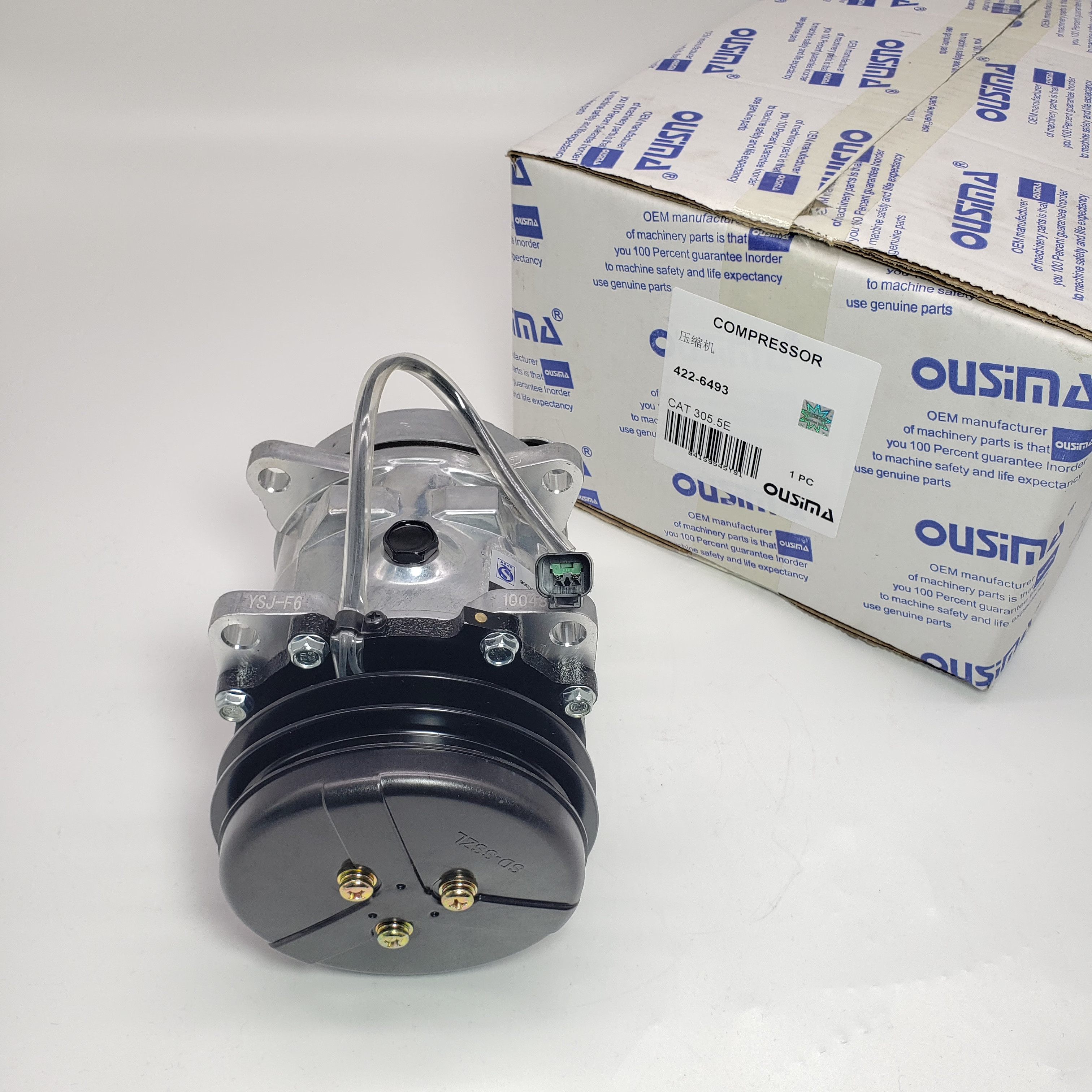 422-6493 4226493 Air Conditioning Compressor For CAT 305.5E