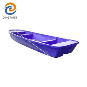 Buy cheap flat bottom cheap plastic fishing boat with motor for sale product