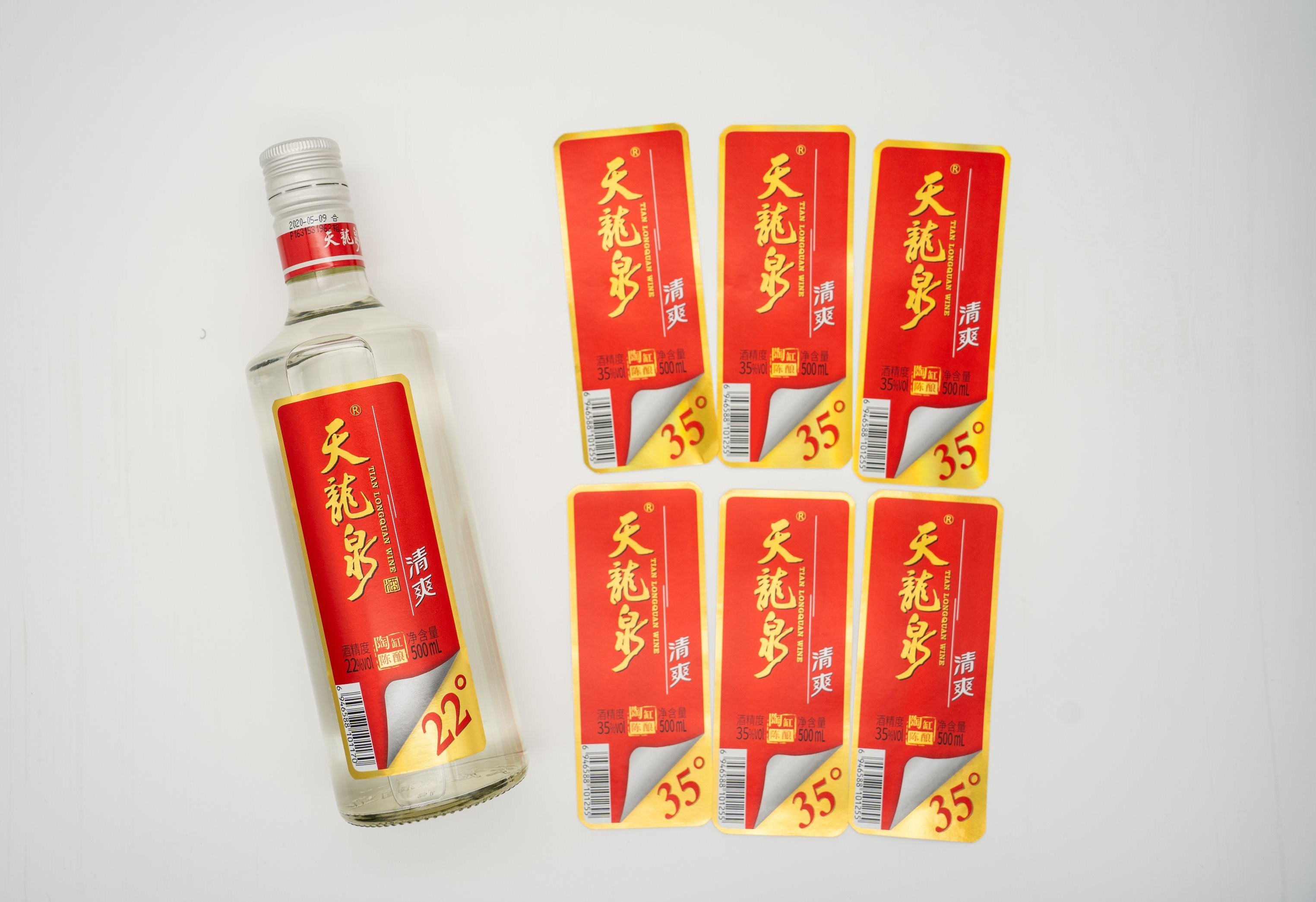 Features Waterproof Durable Tear-Proof Oil-Proof Heat-Resistant Static-Proof Glossy/Matte Transparent/Non-Transparent LABEL