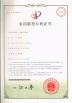 SHENZHEN SINOMATIC TECHNOLOGY CO., LIMITED Certifications