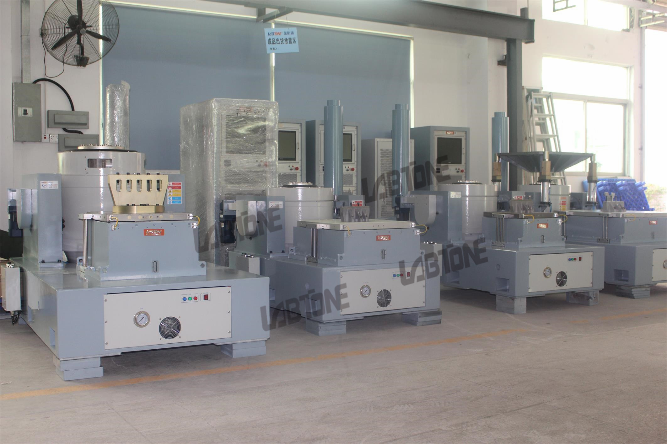 Electrodynamic Vibration Shaker with Vibration Controller and Power Amplifier