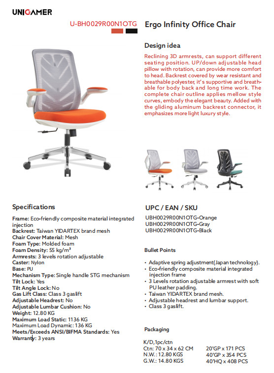 Computer Desk Mesh Swivel Task Chair Adjustable Rocking Rolling Medium Back Office Chair