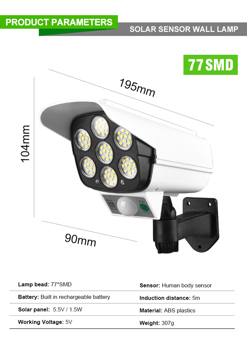 77pcs LED 1000lm Motion Activated Solar Powered Led Security Light With Camera