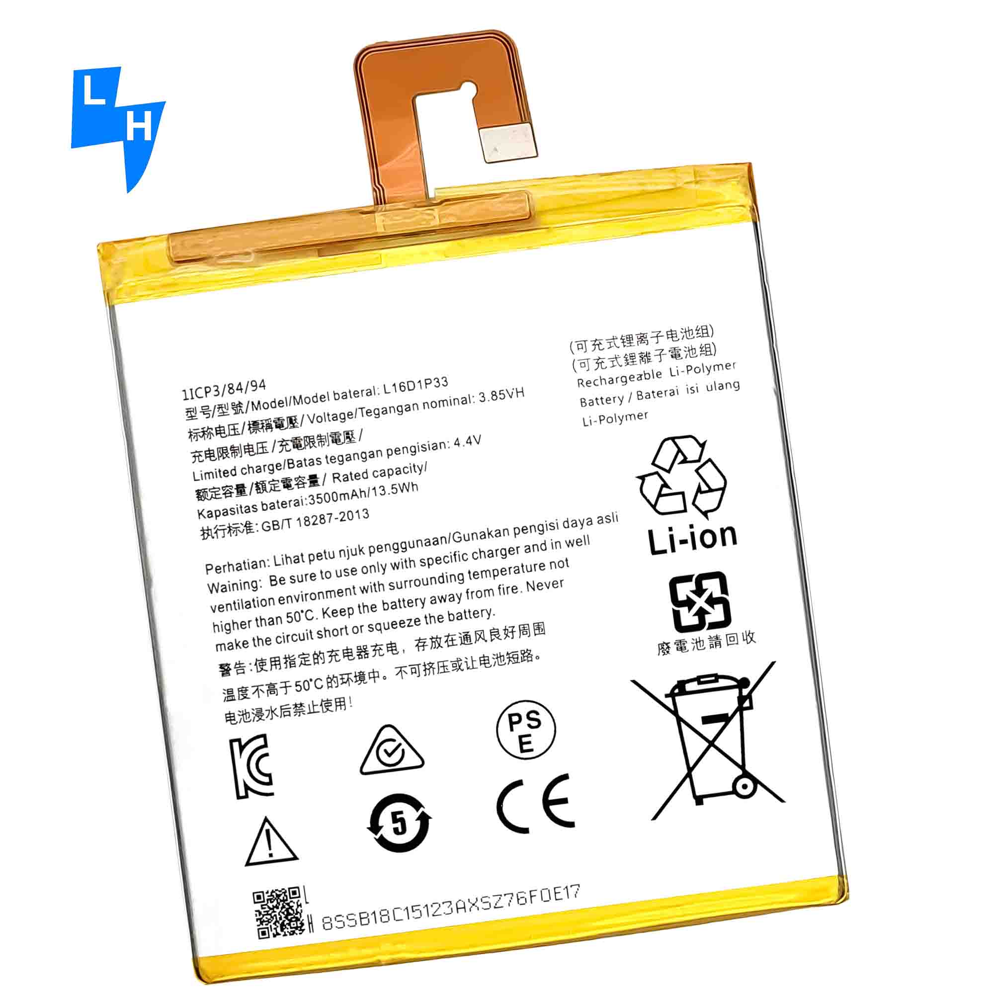 High Capacity 3500mAh Battery Compatible with Lenovo Tab 7 TB-7504X TB-7504F Mobile Phone
