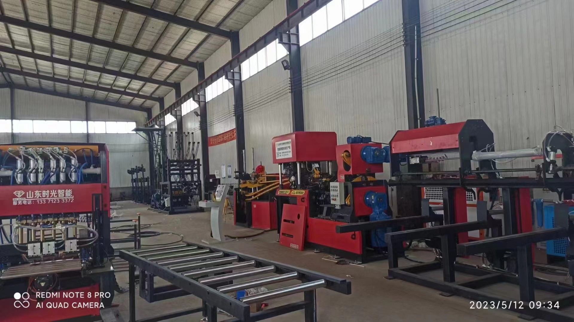 Shear Motor 11kw Rebar Welding Machine Welding Length 40-1200mm