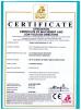 Jiangsu Gaoqi Machinery Co., Ltd Certifications