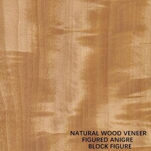 Buy cheap Anegre Africa Natural Wood Veneer Block Figure Grain Uniform Color 0.5mm product