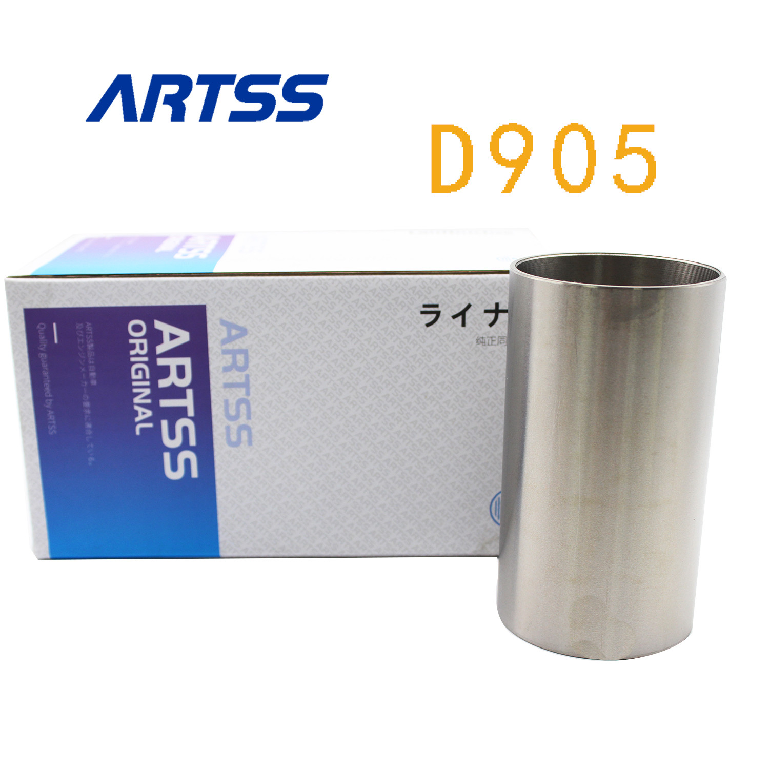 Wear Resisting D905 Diesel Engine Cylinder Liner For Kubota Excavator Rebuild Kit
