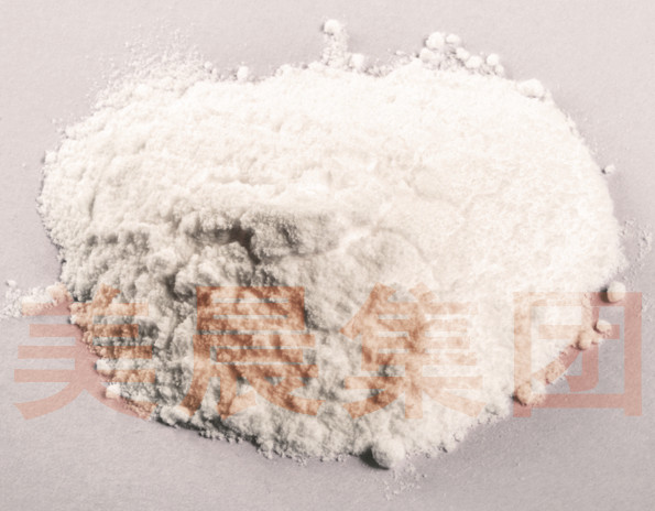 Odorless Glycerol Monostearate Gms E471 Food Additive And Emulsifier High Iodine Value