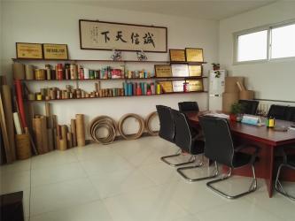 Fucheng Tiansheng paper tube machinery Co.,Ltd