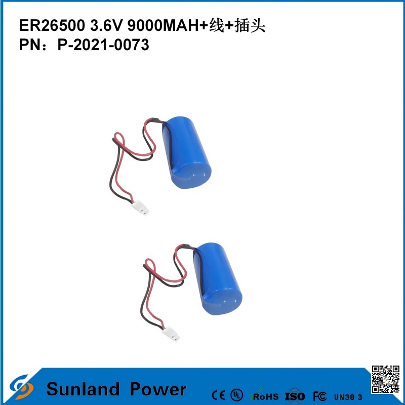 3.6V 9AH ER26500 Primary Battery High And Stableoperating Voltage Long Strong Life