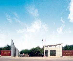 Sichuan Air Separation Plant Group