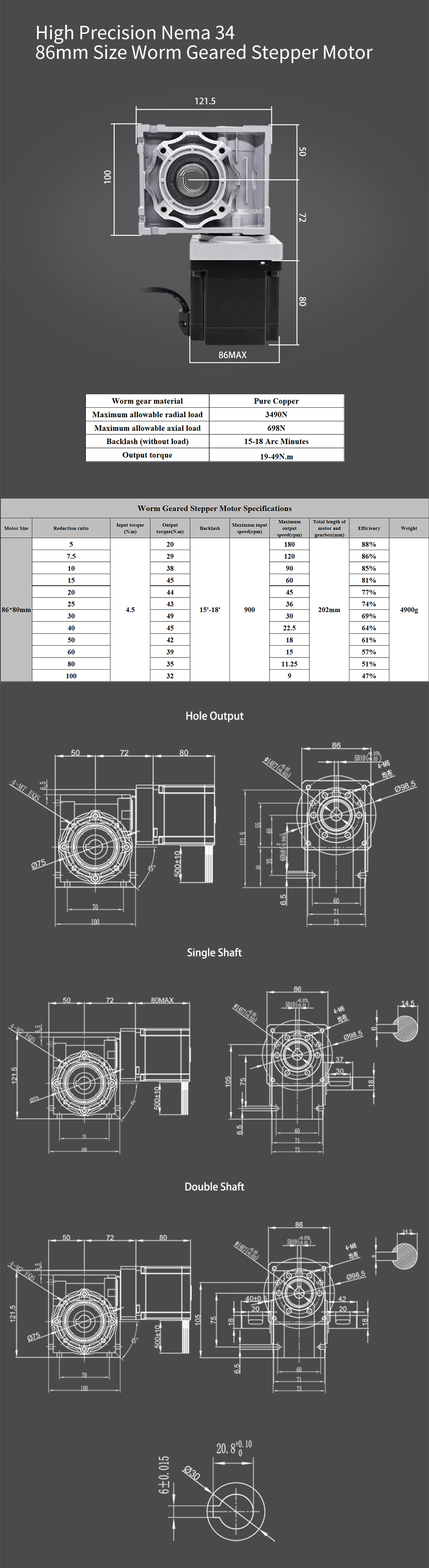 High Torque Single/Double Shaft Worm Gear Stepper Motor With Worm Gear Box Pure Copper