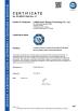 FUZHOU THINMAX SOLAR CO., LTD Certifications