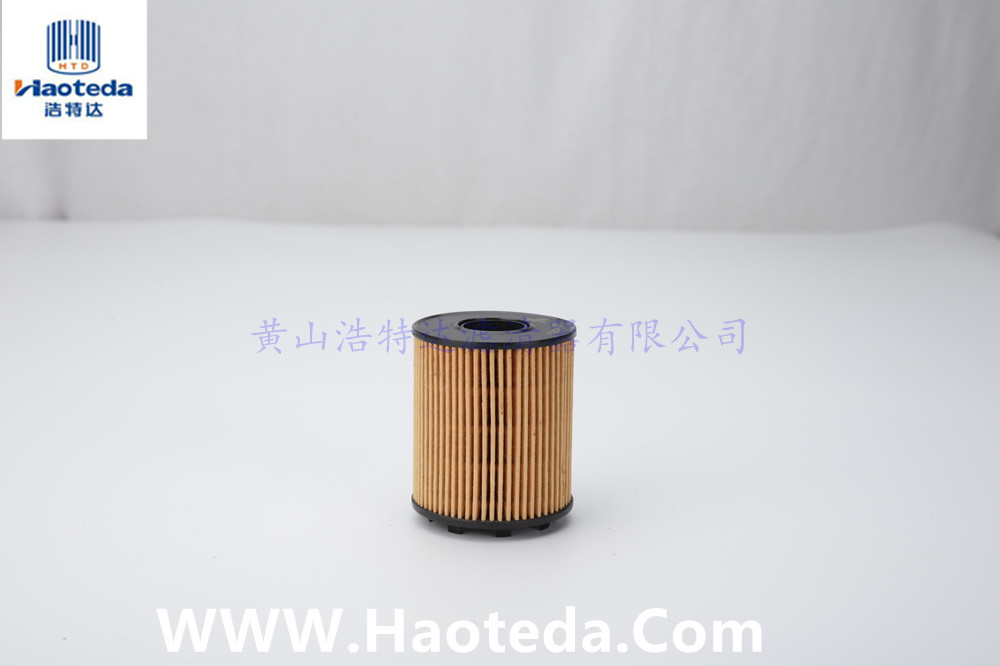 Customized L321-14-302 Mazda Oil Filter Cartridge Structure