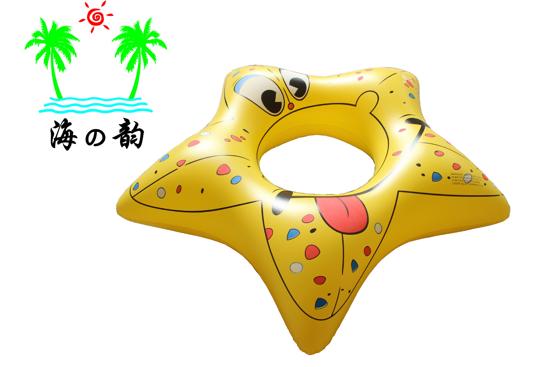 Inflatable swim ring with flowers