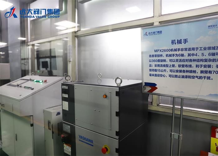 Resilient Water Pump Pressure Control Valve , Durable 900X Emergency Shut Off Valve