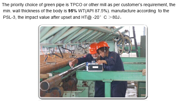 China best Drill Pipe for rigs