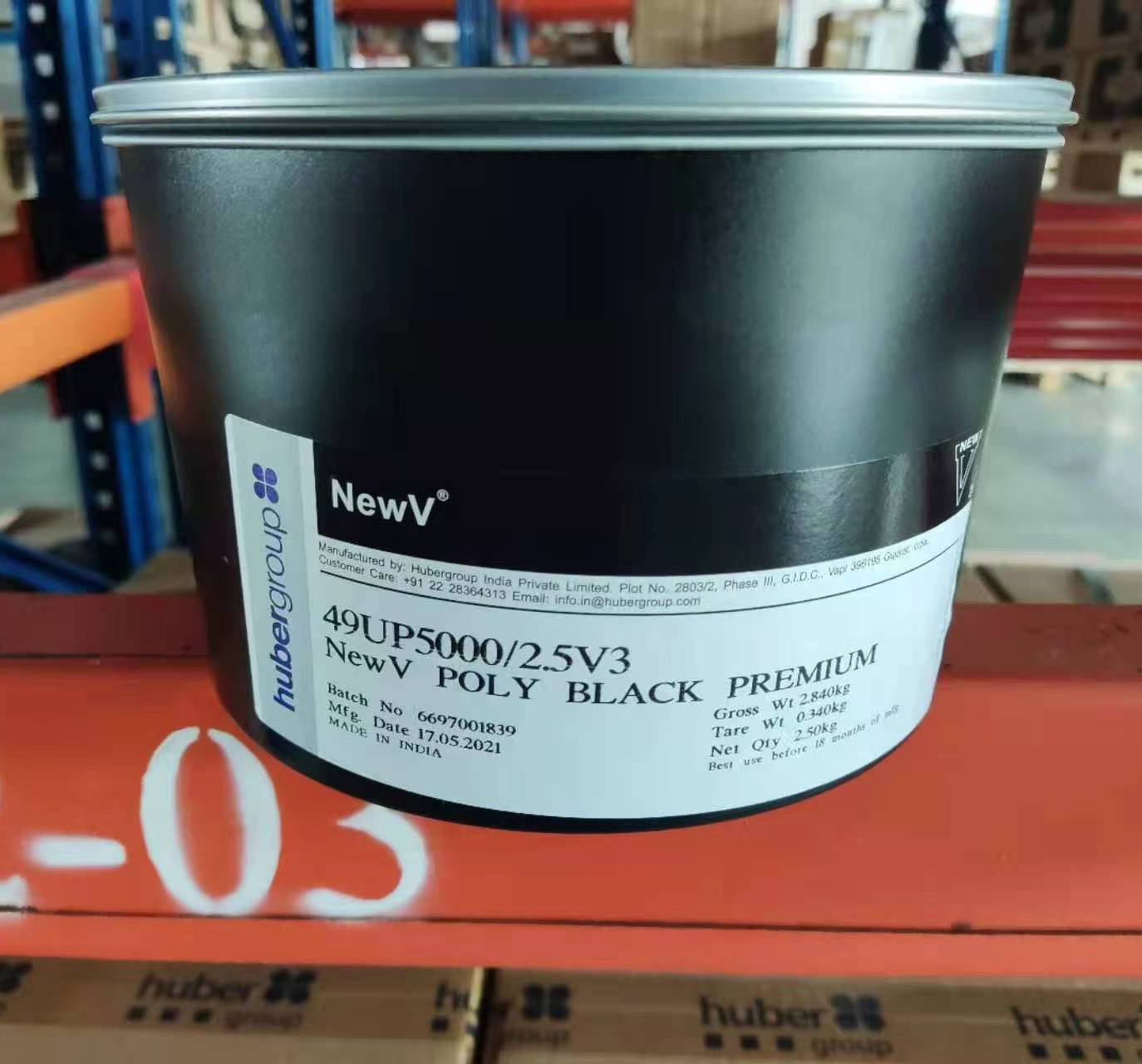 Professional UV Printing Ink For Huabo Offset Press Manufacturing Plant Weight 1KG