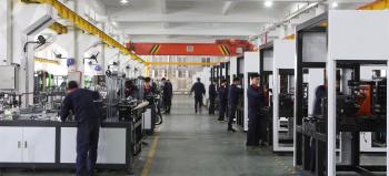 Zhejiang Ounuo Machinery Co.,Ltd