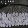 Buy cheap Aluminum Rod Bar 2024 6061 6063 7075 Aluminum Price 3mm 6mm 8mm 10mm 80mm 1050 from wholesalers