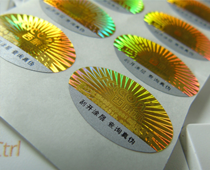 Printed 3D PET laser mterial anti counterfeit security hologram stickers