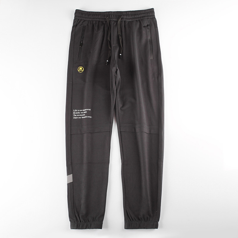 Men Cool Joggers Winter 2 Color Slim Fitness Sweatpants Joggers