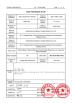 Modern ElevatorTechnology Service（Guangdong）Co, Ltd. Certifications