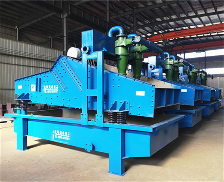 Customized Tailing Recycling Machine Advanced Technology With 4 Water Cyclones