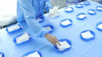 Hefei C&P Nonwoven Products Co.,Ltd