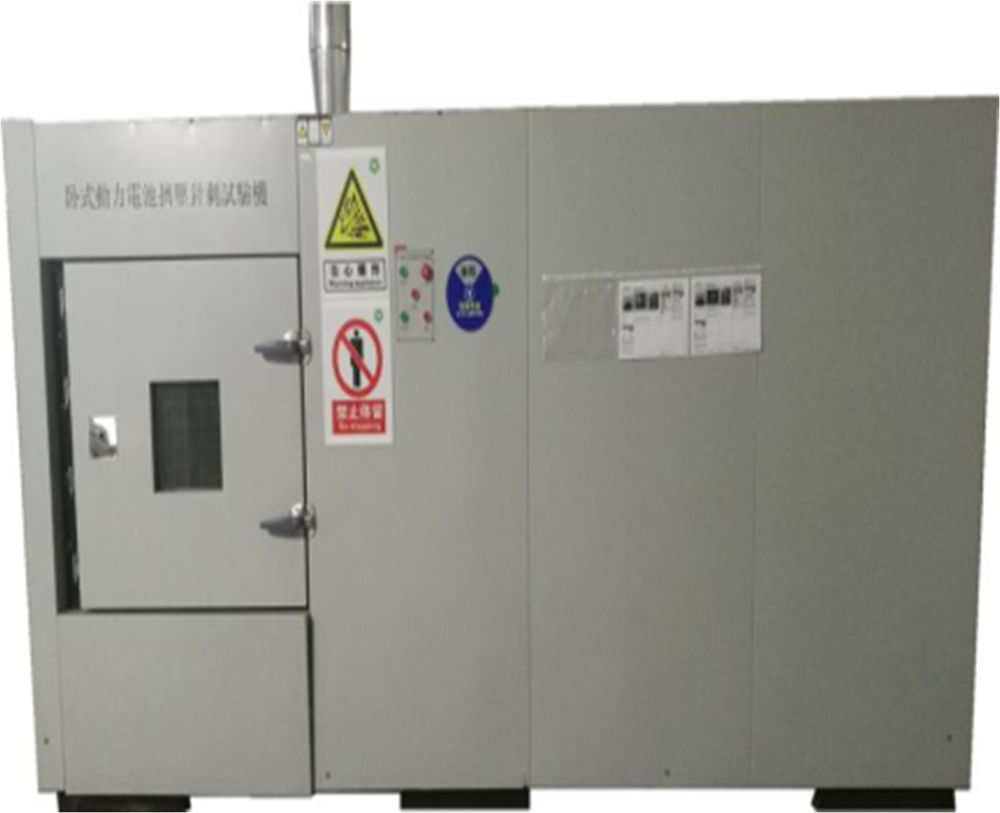 Climate Resistance EV Battery Pack 19.2V 200Ah Fast Efficient Charging High Energy Saving