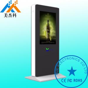 China 10 Points Infrared Vertical Outdoor Digital Signage Touchscreen 46 Inch For Chain Store on sale