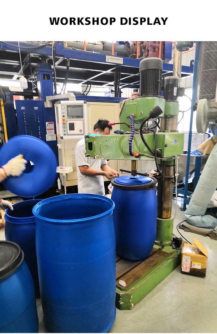 HDPE 200L Blue Plastic Barrel Drum For Chemical Storage