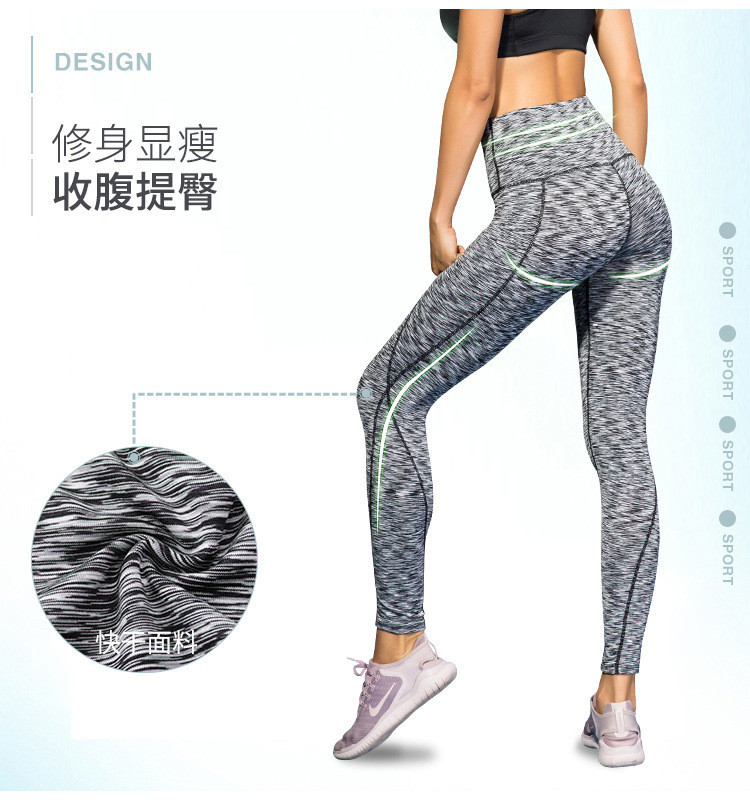 Womens High Waist Gym Leggings Custom Yoga Pants With Phone Pocket