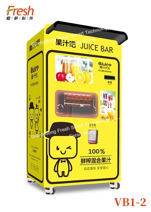 hot sale New Yellow Fresh Orange Juice Squeezing Automatic Beverage Vending Machine for pear juice