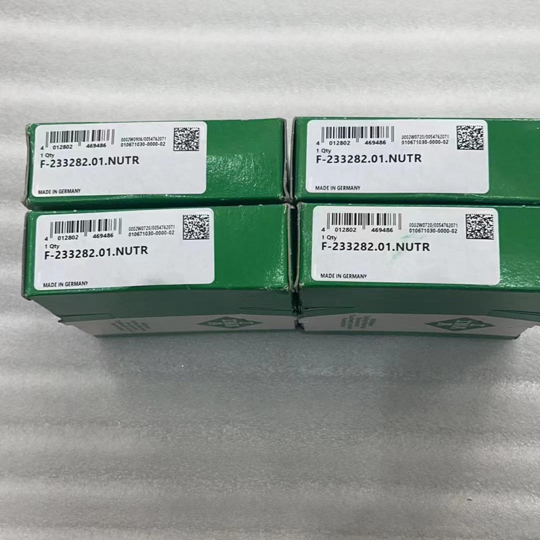 2KG Weight Anilox Roller Bearing and End Cover for Flexographic Printing F-233282.01.NUTR