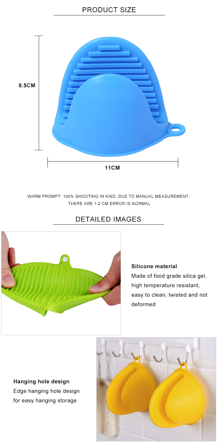 Odorless Thickened Mini Silicone Heat Resistant Gloves